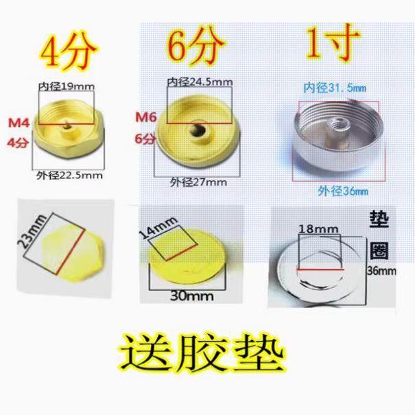 电热水器镁棒螺母排污口六角全铜螺丝帽堵头4分5分6分1寸适用配件,基础建材,螺母,淘宝优惠券,粉丝福利购,淘宝优惠卷