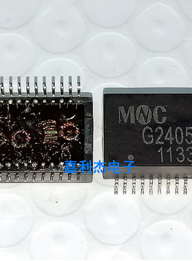 进口贴片G2405CG 原盘网络网口脉冲隔离滤波变压连接器封装SOP24