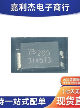 进口TISP3145T3BJR-S丝印3145T3防雷放电保护二极管 SMB