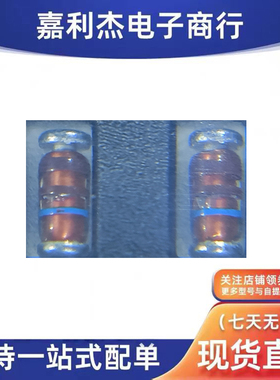 进口原装RLZTE-115.1C丝印棕棕蓝 稳压二极管0.5W5.1V新能源LL34