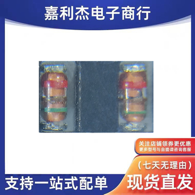 RLZTE-1113B稳压二极管0.5W13V