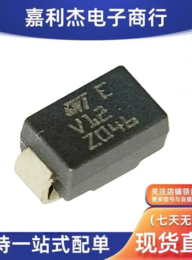 进口SMP50-120丝印V12新能源汽车功放导航记录仪摄像头车载二极管