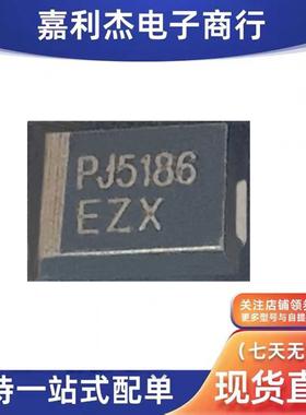 进口P6SMB18A_R1_00001丝印EZX 瞬态抑制TVS单向600W 18V二极管