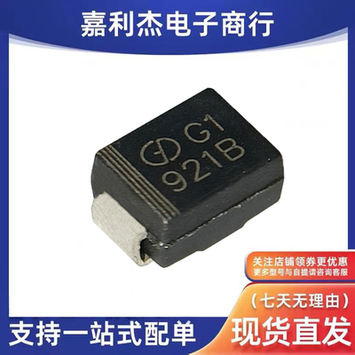 3.0SMBZ6.8A-TR稳压二极管SMB