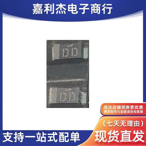 KDZTR27B稳压1W27V二极管