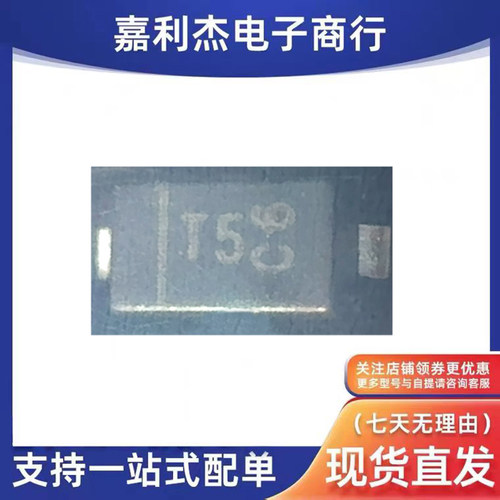 1N4448W-7-F开关二极管