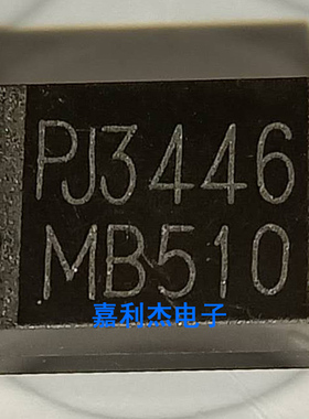 进口PJ3446 MB510通用SM5100C 5100C空调液晶电视机维修二极管SMC