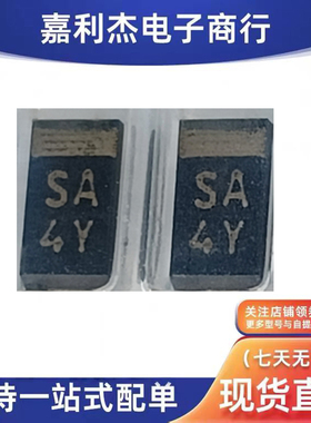 原装SB11-04HP-TR丝印SA肖特基二极管1.1A40V SMA