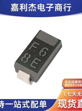 进口EC8FS6_TE12L丝印F6 超快恢复600V二极管SMA新能源汽车取暖器
