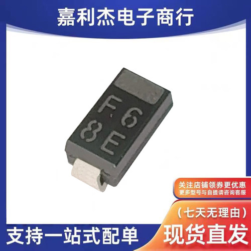 EC8FS6_TE12L快恢复二极管