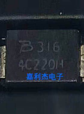 进口贴片TISP4C220H3BJR-S丝印4C220H双向晶闸管原装二极管 SMB
