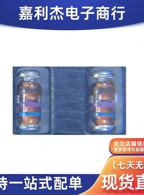 进口RLZTE-119.1C丝印棕紫蓝 稳压二极管0.5W9.1V新能源汽车LL34
