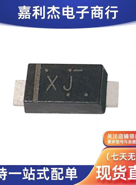 进口原装DZ2W16000L丝印XJ 齐纳稳压1W16V二极管SOD-123控制器板