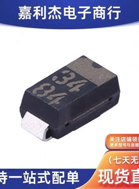 进口RB160L-40 TE25丝印34 新能源汽车低压降肖特基二极管1A40V