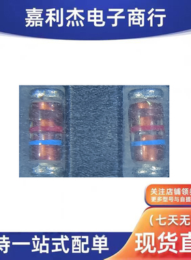 进口原装RLZTE-115.6C丝印 棕红蓝 稳压二极管0.5W5.6V新能源LL34