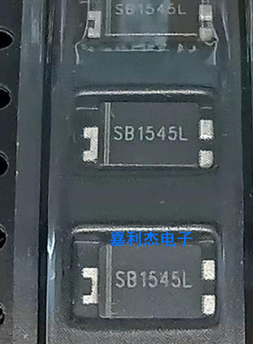 贴片 SB1545L肖特基二极管15A45V带散热片12A45V SB2045L