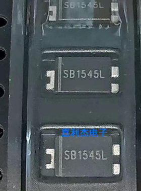 SB1545L肖特基15A45V低压降压贴片二極管充电器低VF带散热片TO277
