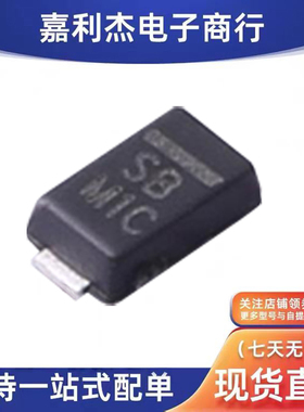 进口MSE1PBHM3/89A丝印SB 快速恢复1A100V汽车车规二极管DO-219AD