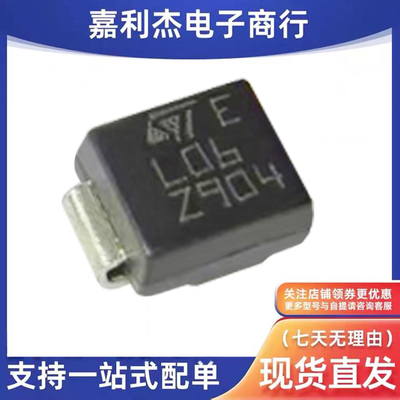 SMP100LC-65车载控制二极管