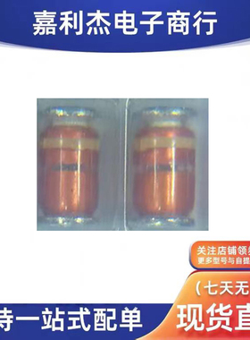 原装RLRC9386 TE21D玻璃封装二极管红身黄色环LL-41 DO-213AB