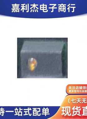 原装AP3426H 光感距离感应驱动芯片LED三合一SMD数字传感器无人机