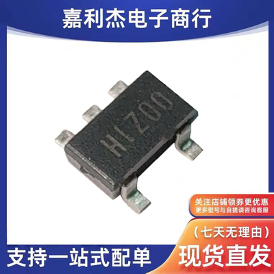 XC6505A301MR-G稳压器IC