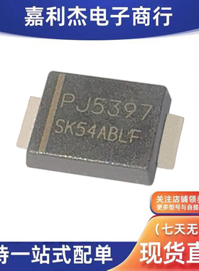 进口SK54ABLF_R2_000A1丝印SK54ABLF肖特基5A40V二极管SMBF新能源