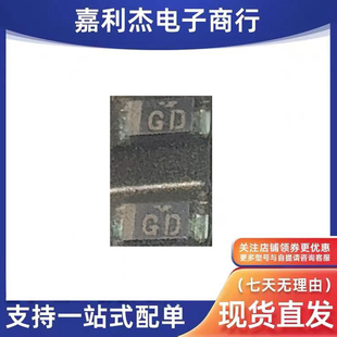 进口KDZTR36B丝印GD 稳压1W 36V二极管SOD-123齐纳保护汽车电脑板