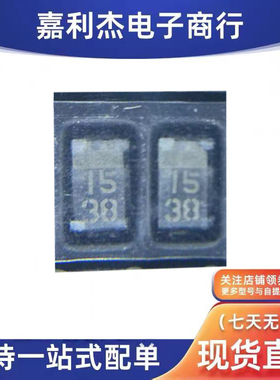 进口1SR154-600TE25 丝印15 汽车车载原装1A 600V二极管封装SMA