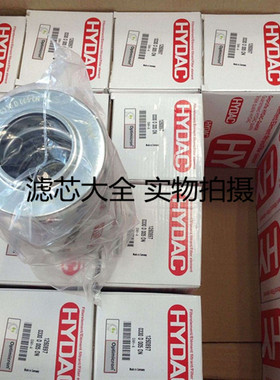 0240D010ON 0240D020BN4HC 0240D025W/HC德国贺德克液压油滤芯