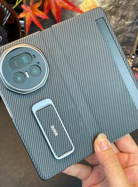 适用于荣耀magicv5手机壳新款Magic V5折叠屏真皮碳纤维纹翻盖保护套腕带旋转支架外壳全包防摔超薄高档商务