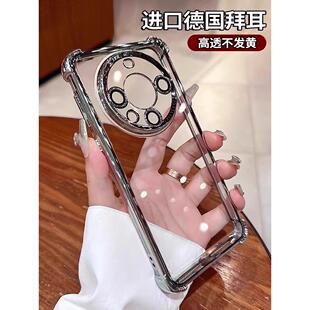 四角气囊适用华为mate60pro手机壳带镜头膜mate70新款 防摔magic7套6 m40透明mt50e硅胶p70男400女Pura80简约