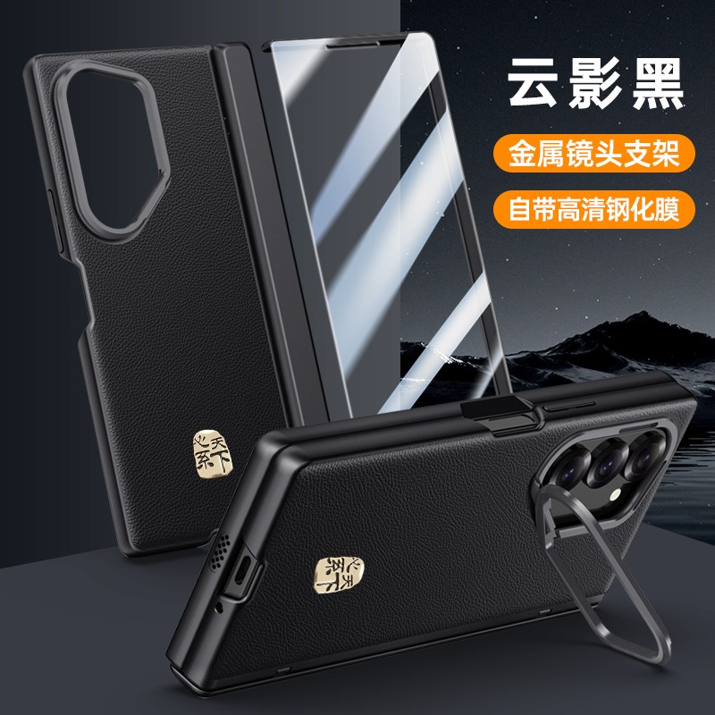 适用三星zfold6手机壳折叠屏超薄新款铰链全包保护套fold6心系天下商务防摔支架外壳F9560无边框侧滑灵敏指纹