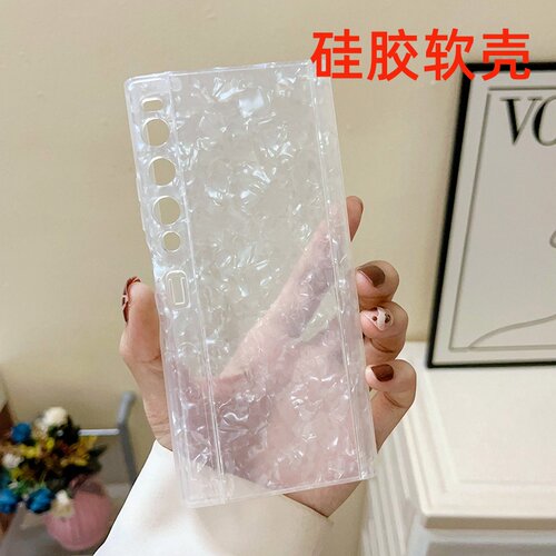 适用华为matexs2手机壳xs2折叠屏matex2s贝壳纹metexs2女款matesx2保护套matxs2小清新PAL-AL00网红防摔超薄