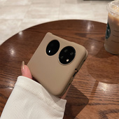 肤感纯色适用华为pockets手机壳新款 P50pocket宝盒保护套P50Pockets折叠屏防摔pock小折叠s超薄壳p50女士男生