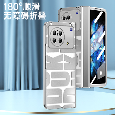 适用vivoxfold手机壳xfold十折叠屏vivo壳膜一体5G保护套V2178A女2229防摔vovoxfold潮牌vivofold透明x男fold