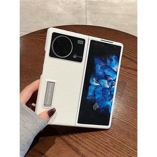 复宇 适用vivoxfold手机壳新款折叠vivo x fold+女款xfold全包防摔男高端皮质支架全包折叠屏防摔保护套超薄