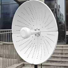新分体1710-4200MHz  22dBi 4G/5G通信双极化板状抛物面定向天线
