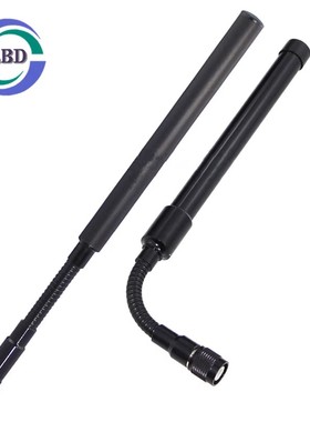 30-1100MHz全向玻璃钢鹅颈天线移动单兵鹅管可弯曲全向天线可定制