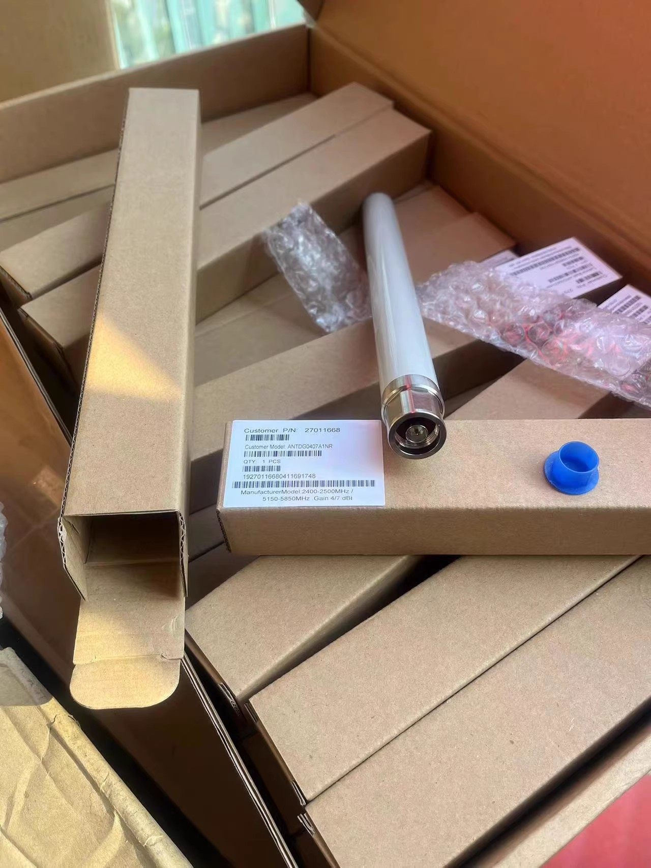 华为全新原装antdg0407a1nr全向天线2.4g/5g室外双频