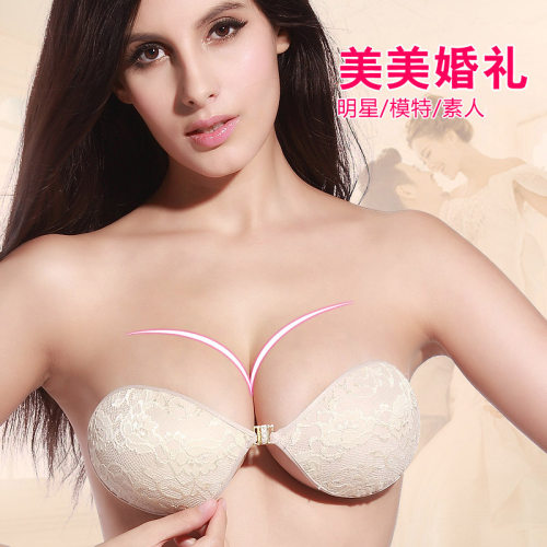 蕾丝集中透气孔新婚隐形文胸