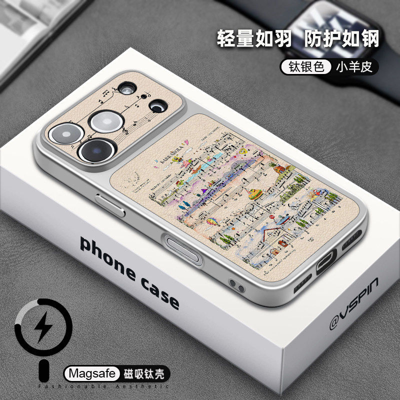 乐谱手机壳适用苹果17pro