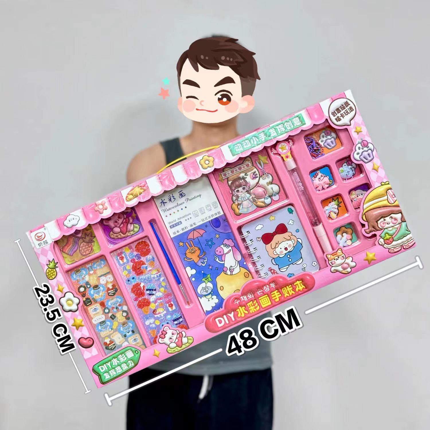 幼儿园大班毕业伴手礼儿童玩具