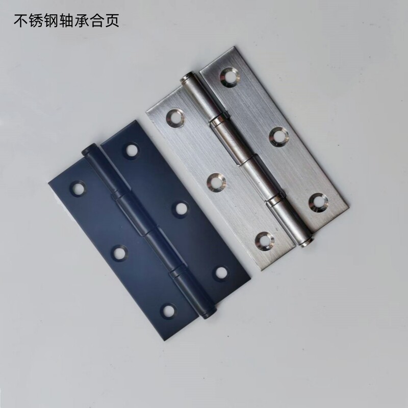 轴承小合页衣柜门窗不锈钢