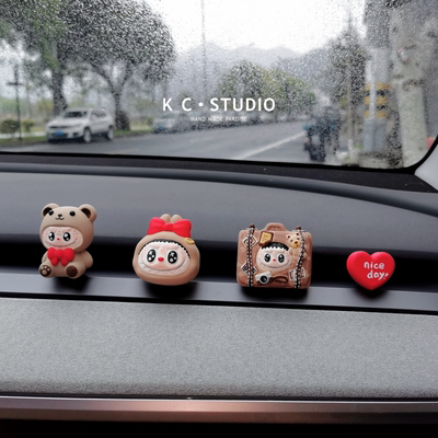 可爱布布拉布布汽车出风口香薰