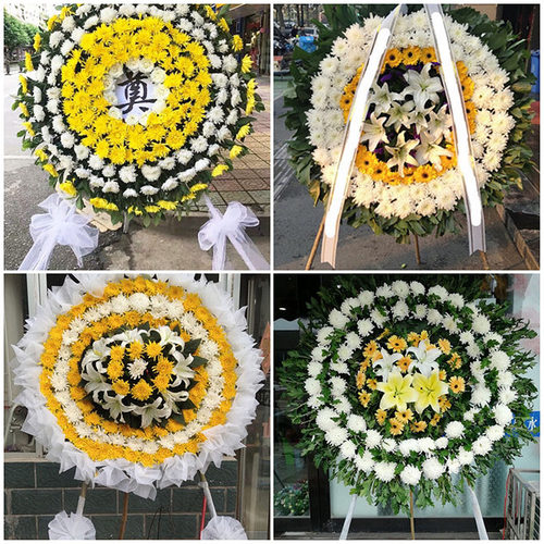 永州市冷水滩芝山区同城店配送白事鲜花圈清明菊花束追悼丧事花蓝