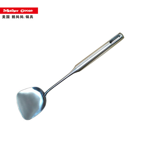 鹅妈妈304不锈钢专柜正品煎炒锅