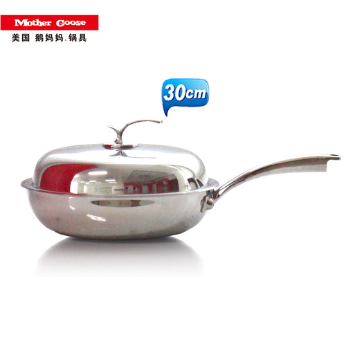 mothergoose鹅妈妈无烟煎炒锅