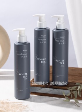 威斯汀芦荟白茶360ml洗护套装