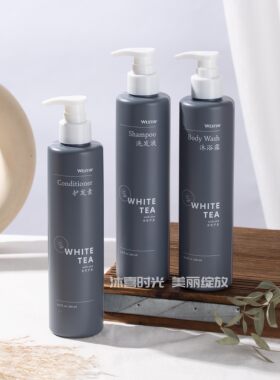 威斯汀芦荟白茶360ml洗护套装